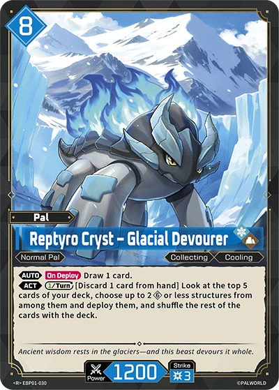 Reptyro Cryst – Glacial Devourer (EBP01-030) (Dawn of Palpagos) (EBP01)