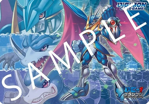 Digimon Card Game: DC-1 Grand Prix UlforceVeedramon Playmat