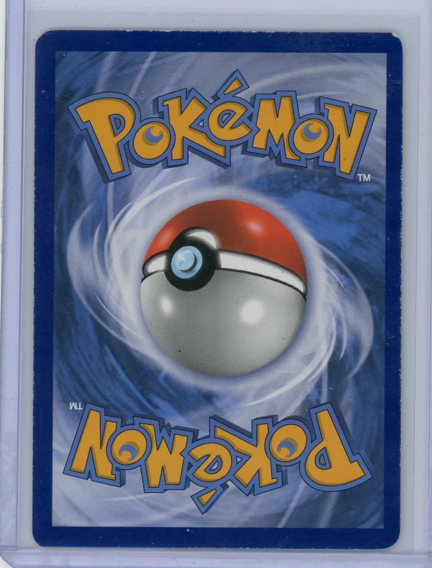 Umbreon & Darkrai GX Pokémon Black Star Promo #SM241