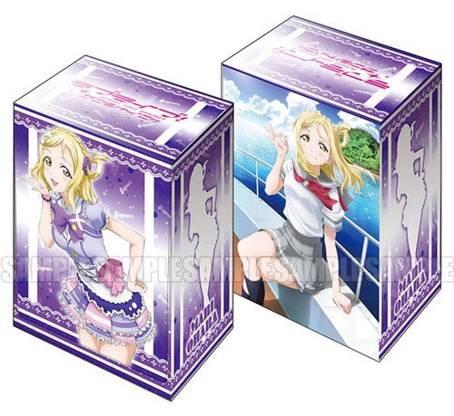 Bushiroad Deck Holder Collection V2 Vol.71: Love Live! Sunshine!! - Mari Ohara