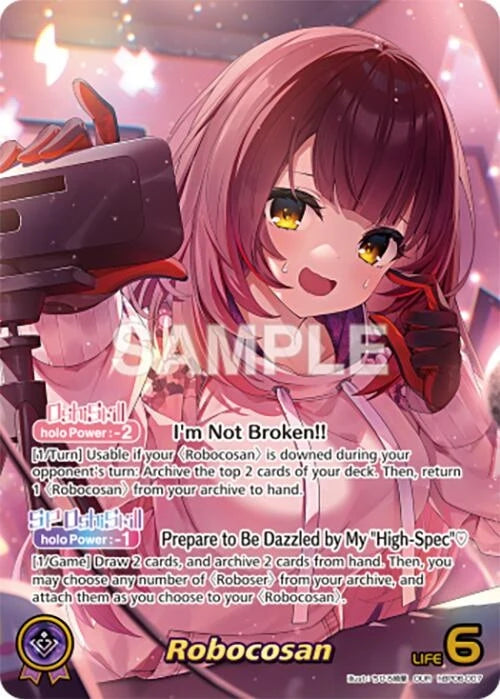 Robocosan (OUR) (hBP06-007) (Ayakashi Vermilion) (HBP06E)