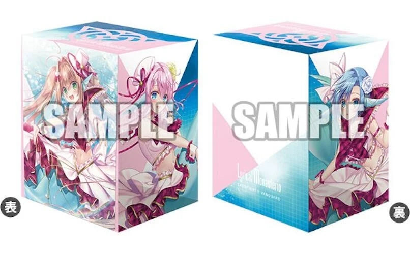Bushiroad Deck Holder Collection V3 Vol.841 Cardfight!! Vanguard: PRISM - Bushiroad Deck Boxes
