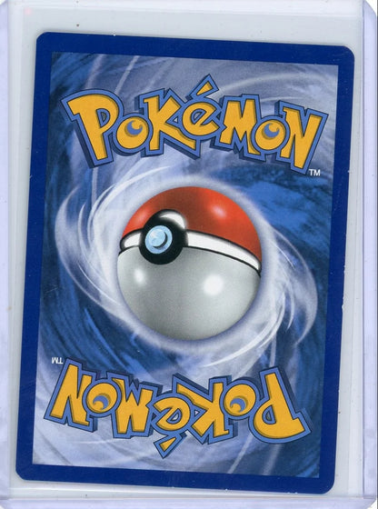 Gyarados EX 2016 Pokemon BREAKpoint #26/122