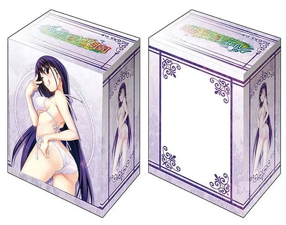Bushiroad Deck Holder Collection V2 Vol.984: The Fruit of Grisaia - Yumiko Sakaki