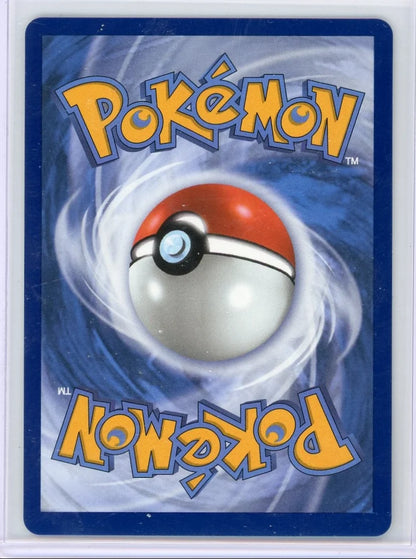 Iono's Wattrel Pokémon Ascended Heroes Illustration Rare #231/217