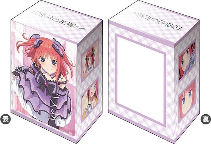Bushiroad Deck Holder Collection V3 Vol.866 The Quintessential Quintuplets Specials: Nino Nakano
