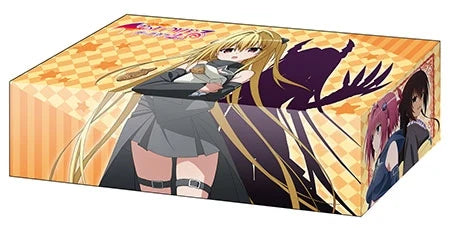 Bushiroad Storage Box Collection Vol.135: To Love-Ru Darkness 2nd