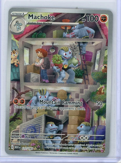 Machoke Pokémon 151 Illustration Rare #177/165
