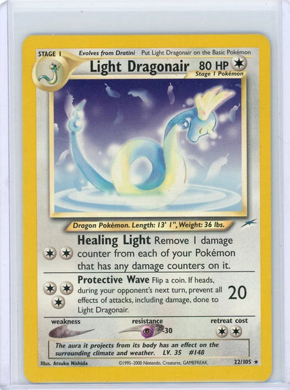 Light Dragonair Pokémon Neo Destiny #22/105 (LP)