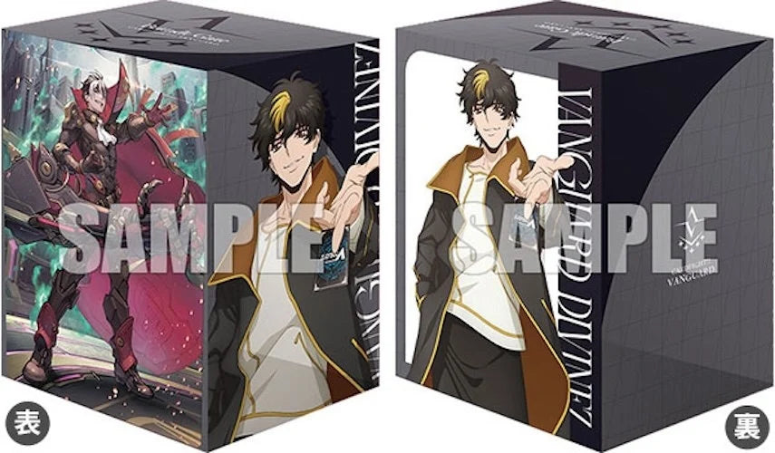 Bushiroad Deck Holder Collection V3: Cardfight!! Vanguard - Taizo Kiyokura & Beacon Destiny Velstra "Blitz Arms