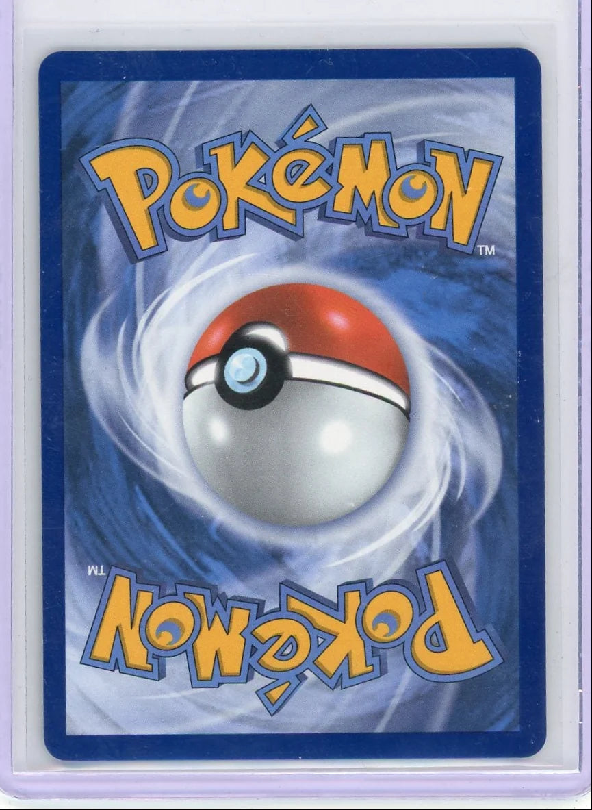 Dragonair 2023 Pokémon 151 Illustration Rare #181/165