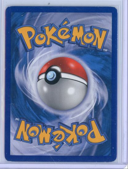 Venusaur Pokémon Secret Wonders Reverse Holo #20/132