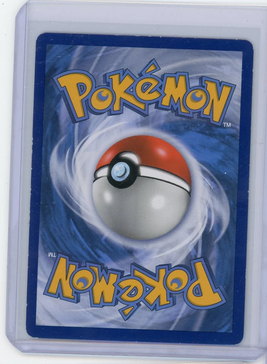 Umbreon & Darkrai GX Pokémon Unified Minds Ultra-Rare #125/236