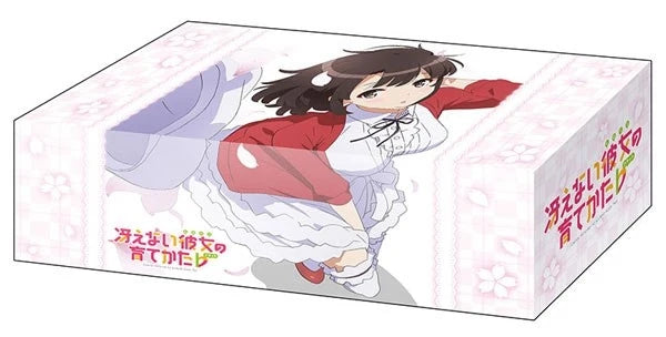 Bushiroad Storage Box Collection Vol.344: Saekano: How to Raise a Boring Girlfriend Flat - Megumi Kato