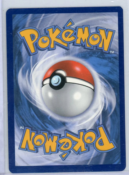 Gengar Pokémon Lost Origins Trainer Gallery #TG06/TG30