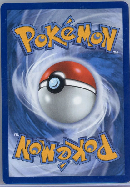 Mawile Pokémon Ascended Heroes Illustration Rare #246/217