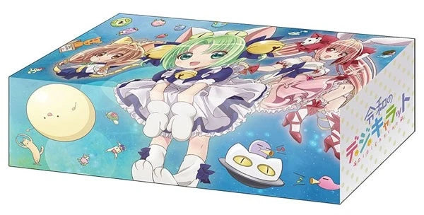 Bushiroad Storage Box Collection V2 Vol.107: Reiwa No Di Gi Charat - D.U.P.
