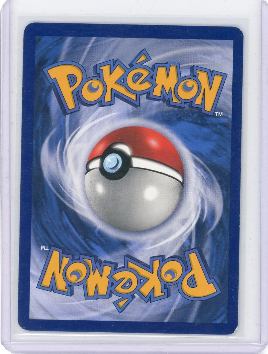 Karen 2017 Pokemon Black Star Promo #XY177a
