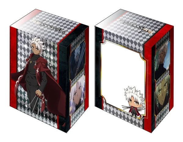 Bushiroad Deck Holder Collection V2 Vol.398: Fate/Apocrypha - Shirou Kotomine