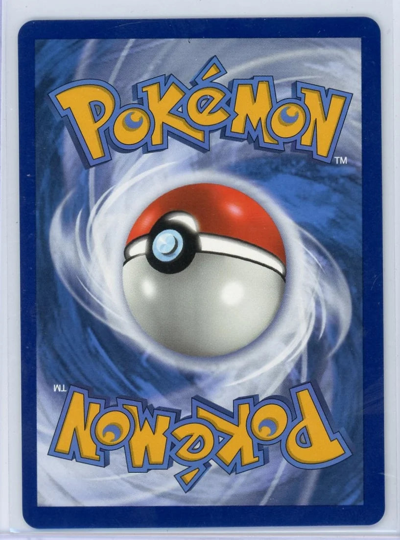 Umbreon V Pokémon Evolving Skies Ultra Rare #188/203