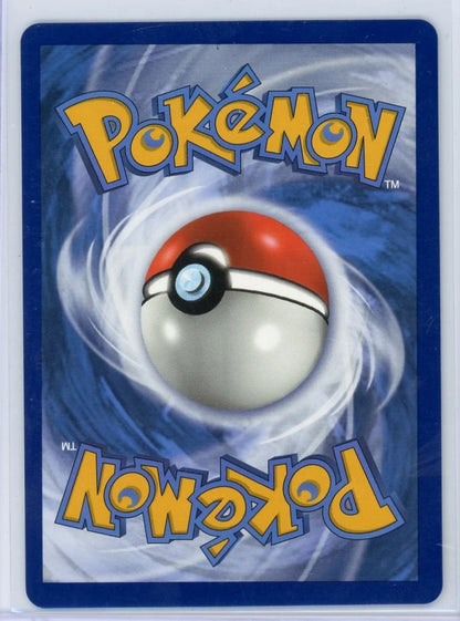 Umbreon V Pokémon Evolving Skies Ultra Rare #188/203