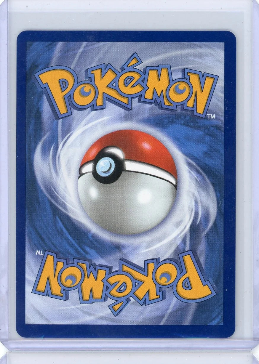Rowlet Pokémon Perfect Order #090/088