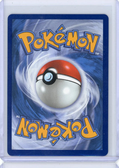 Rowlet Pokémon Perfect Order #090/088