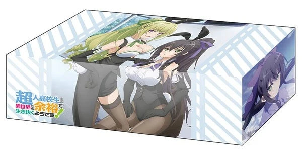Bushiroad Storage Box Collection Vol.393: High School Prodigies Have It Easy Even In Another World - Keine & Aoi