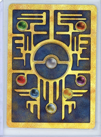 Ancient Mew Pokémon Movie Promo NM