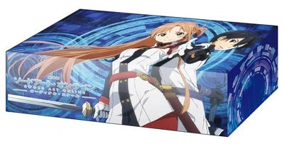 Bushiroad Storage Box Collection Vol.204: Sword Art Online the Movie -Ordinal Scale-