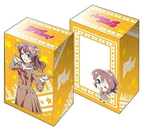 Bushiroad Deck Holder Collection V2 Vol.173: BanG Dream! - Saya Yamabuki