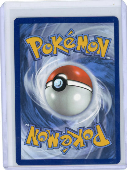 Hilda Pokemon White Flare #164/086