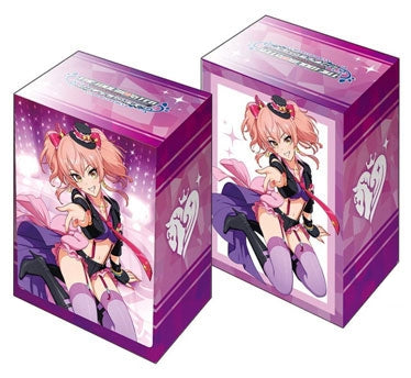 Bushiroad Deck Holder Collection V2 Vol.81: The IDOLM@STER Cinderella Girls - Mika Jougasaki