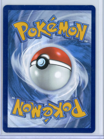 Salamence ex Pokémon Journey Together Special Illustration Rare #187/159