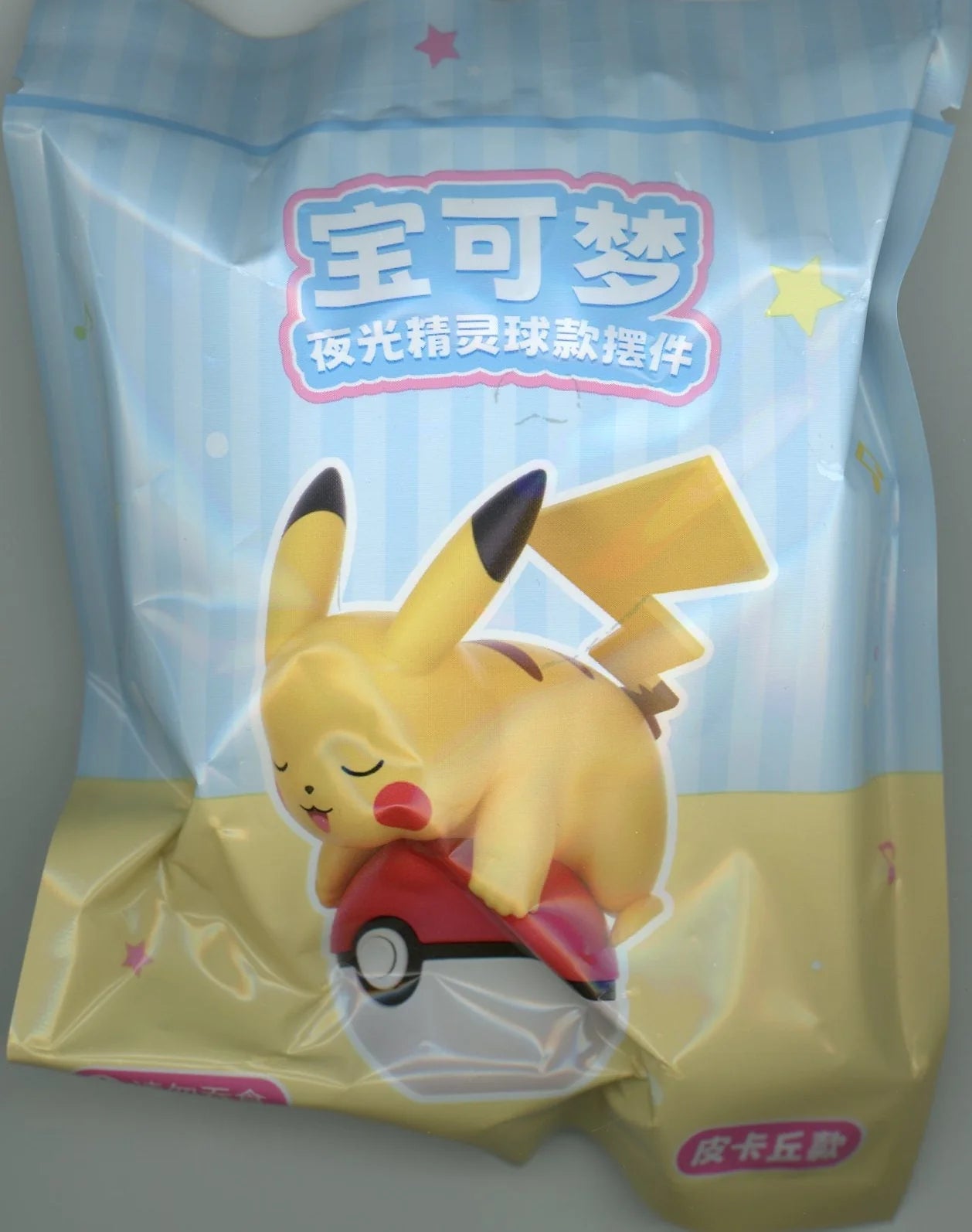 Pokémon Tumbler Figurine