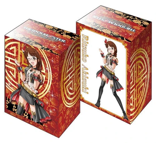 Bushiroad Deck Holder Collection V2 Vol.169: The IDOLM@STER Platinum Stars - Ritsuko Akizuki