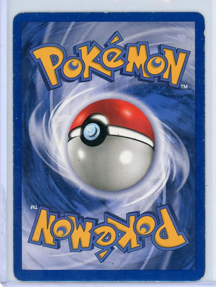 Gyarados 1999 Pokémon Base Set 2 holo #7/130 MP/HP