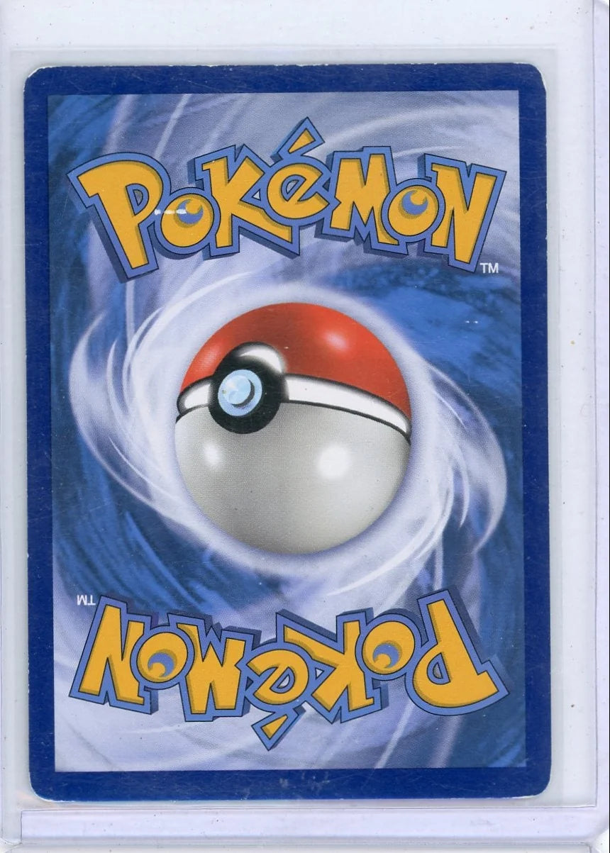 Mewtwo EX 2016 Pokemon Black Star Promo #XY107 HP/DMG