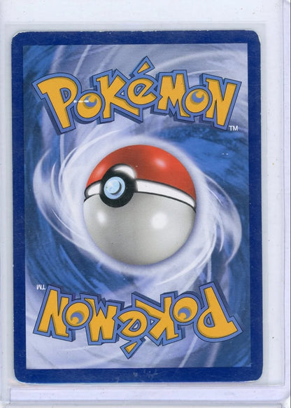 Mewtwo EX 2016 Pokemon Black Star Promo #XY107 HP/DMG