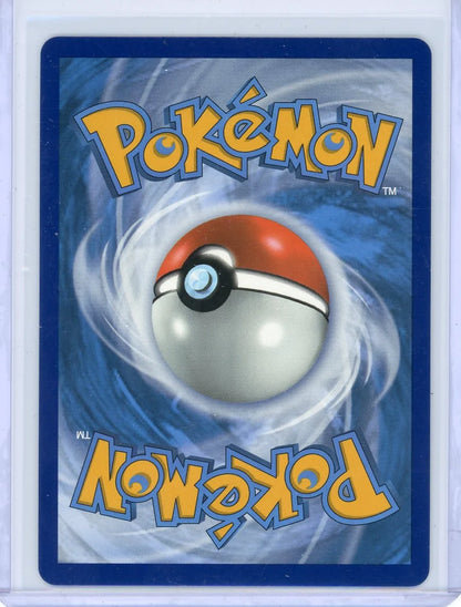 Piers 2020 Pokémon Champion's Path Secret Rare #078/023