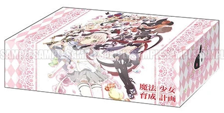 Bushiroad Storage Box Collection Vol.193: Magical Girl Raising Project