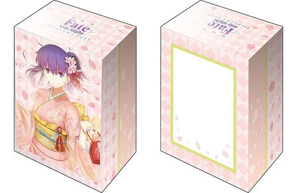 Bushiroad Deck Holder Collection V2 Vol.1221: Fate/stay night [Heaven's Feel] - Sakura Matou