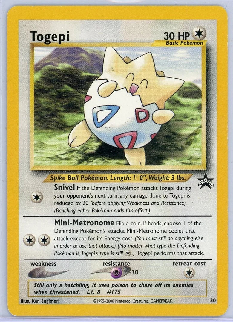 Togepi 2000 Pokemon Promo #30 MP/HP