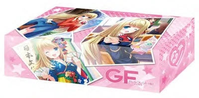 Bushiroad Storage Box Collection Vol.98: Girl Friend BETA - Chloe Lemaire