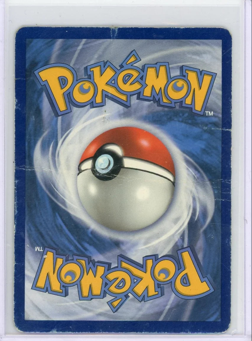 Mega Lucario EX Pokémon Black Star Promo #55a/111 (DMG)