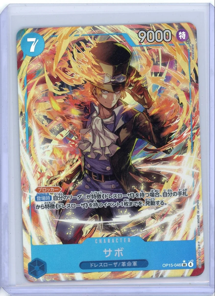 Sabo One Piece Japanese OP15-046 Secret Rare