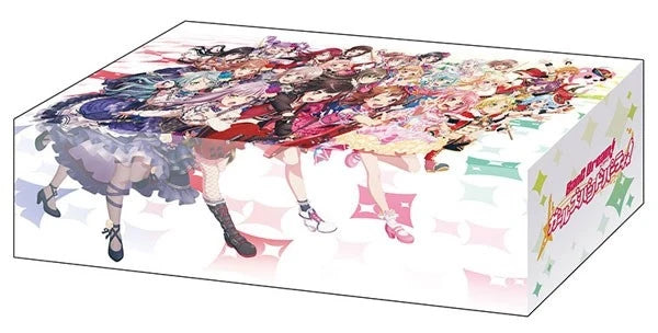 Bushiroad Storage Box Collection Vol.361: BanG Dream! Girls Band Party!