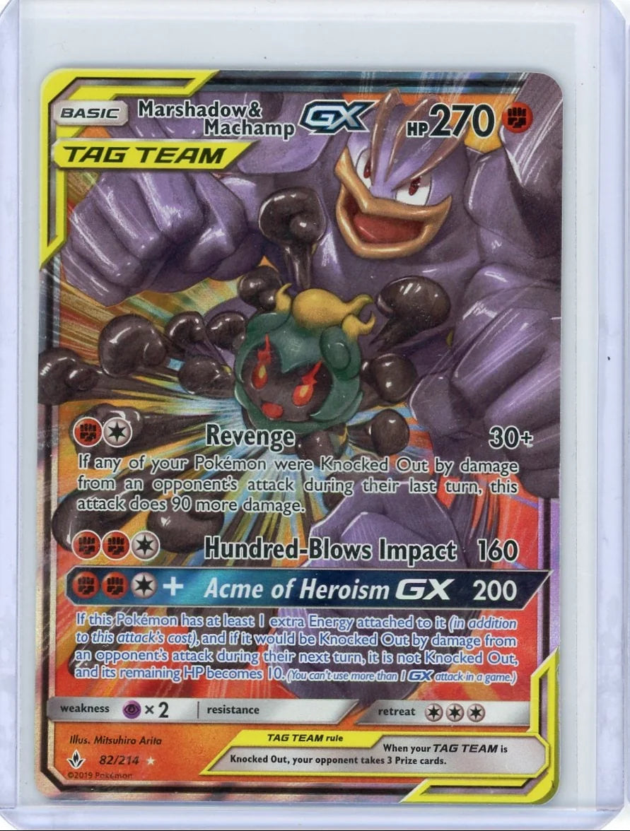 Marshadow & Machamp GX Pokémon Unbroken Bonds Ultra Rare Tag Team #82/214