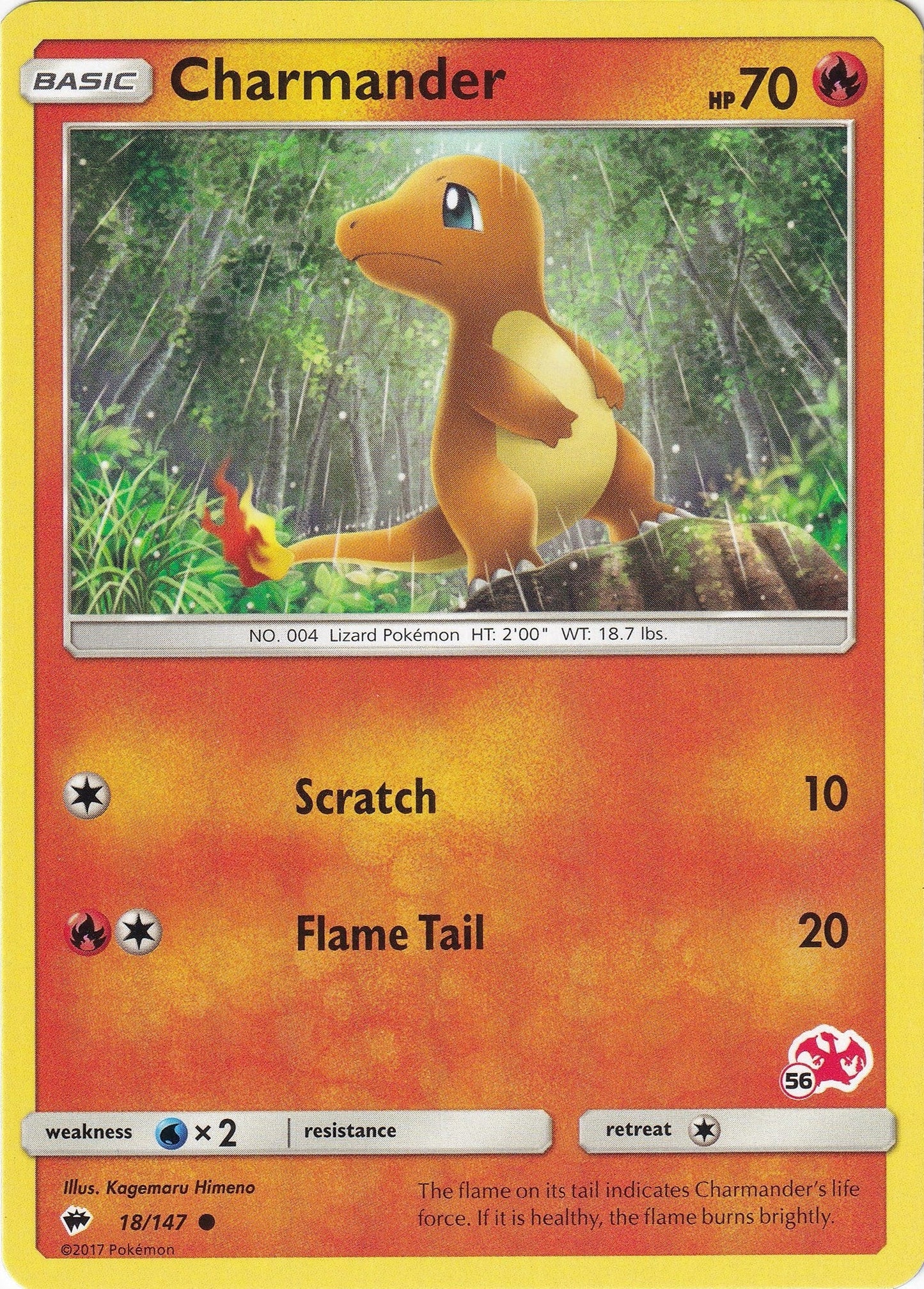 Charmander - 18/147 (#56 Charizard Stamped) (018/147) (Battle Academy) (BTA)