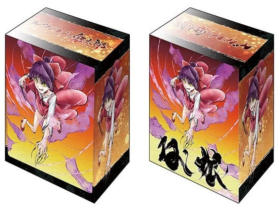 Bushiroad Deck Holder Collection V2 Vol.885: GeGeGe no Kitaro - Neko Musume